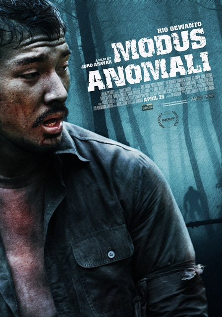 FAMO - HARI FILM NASIONAL